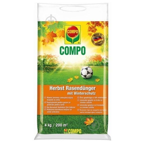 Удобрение Compo для газонов осеннее 4 кг 3170