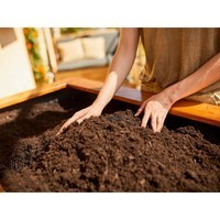 Торфосмесь Compo Complete универсальная 5 л 3184